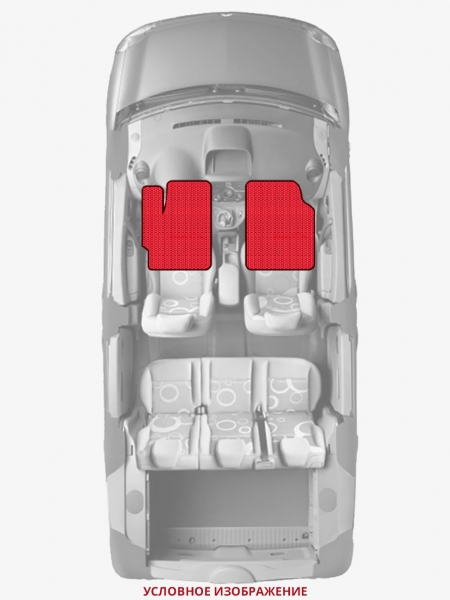 ЭВА коврики «Queen Lux» передние для Dodge Grand Caravan (1G)
